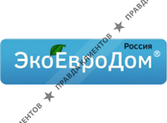 ЭкоЕвроДом